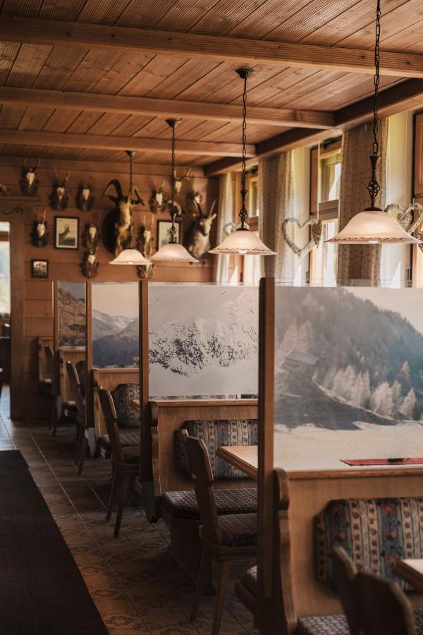 Bodenalpe Hotel *